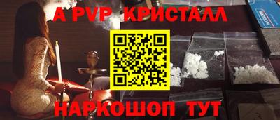 шишки Усть-Илимск