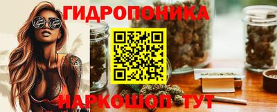 ALPHA-PVP Уссурийск