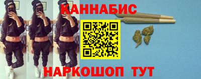 ALPHA-PVP Уссурийск