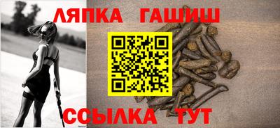 ALPHA-PVP Уссурийск