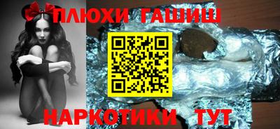 винт Усть-Джегута