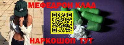 шишки Усть-Илимск
